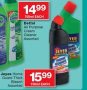 Jeyes Home Guard Thick Bleach Assorted-750Ml Each