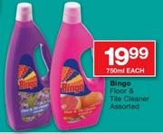 Bingo Floor & Tile Cleaner Assorted-750Ml Each
