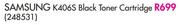 Samsung K406S Black Toner Cartridge