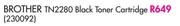 Brother TN2280 Black Toner Cartridge