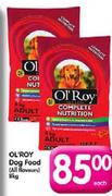 Ol'Roy Dog Food-8kg Each