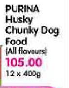 Purina Husky Chunky Dog Food-12x400g