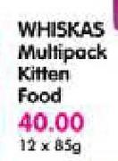 Whiskas Multipack Kitten Food-12 x 85g 