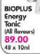 Bioplus Energy Tonic (All Flavours)-48 x 10ml