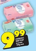 Johnson's Baby Soap-200gm