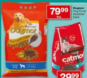 Dogmor Dog Food-8kg Each