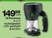 Q Premium 2-In-1 Rechargeable LED Spotlight & Lantern-Each