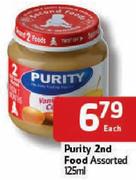 Purity 2nd Food-125Ml Each