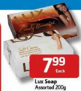 Lux Soap-200Gm Each