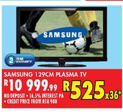 Samsung 129cm Plasma TV-Each