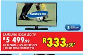 Samsung 82cm LED TV-Each
