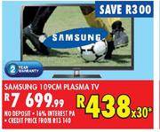 Samsung 109cm Plasma TV-Each