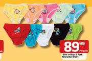 Girls Or Boys 5 Pack Character Briefs