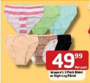 Women's 3 Pack Bikini Or High-Leg Bikini-Per Pack