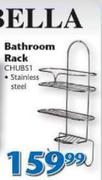 LagioBella Bathroom Rack(CHUBS1)