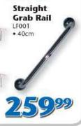 LagioBella Straight Grab Rail-40cm(LF001)
