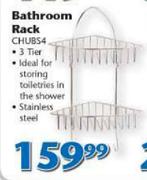 LagioBella Bathroom Rack(CHUBS4)