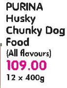 Purina Husky Chunky Dog Food (All Flavours)-12X400g