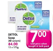 Dettol Soap (All Varients)-175g-Each