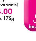 Dettol Soap-12x175Gm