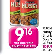 Purina Husky Chunky Dog Food-400Gm
