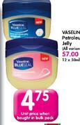 Vaseline Petroleum Jelly-50Ml
