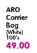 Aro Corrier Bag(White)-100's