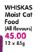 Whiskas Moist Cat Food-12x85Gm