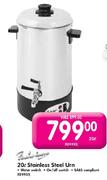 20L Stainless Steel Urn