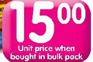 Purina Husky Chunky Dog Food(All Flavours)-775gm Each