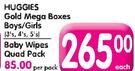 Huggies Gold Mega Boxes Boys/Girls(3's,4's,5's)-Each
