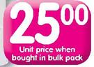 Vaseline Body Lotions(All Variants)-400ml Each
