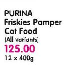 Purina Friskies Pamper Cat Food(All Variants)-12 x 400gm