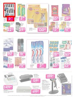 Makro Gauteng : Food (14 Nov - 27 Nov 2013), page 7