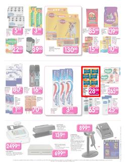 Makro Gauteng : Food (14 Nov - 27 Nov 2013), page 7