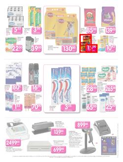 Makro Gauteng : Food (14 Nov - 27 Nov 2013), page 7