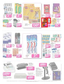 Makro Gauteng : Food (14 Nov - 27 Nov 2013), page 7