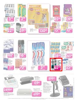 Makro Gauteng : Food (14 Nov - 27 Nov 2013), page 7
