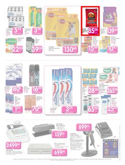 Makro Gauteng : Food (14 Nov - 27 Nov 2013), page 7