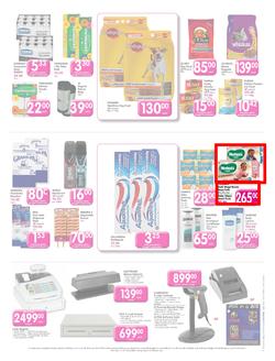 Makro Gauteng : Food (14 Nov - 27 Nov 2013), page 7