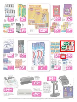 Makro Gauteng : Food (14 Nov - 27 Nov 2013), page 7