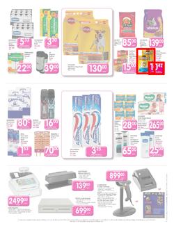 Makro Gauteng : Food (14 Nov - 27 Nov 2013), page 7