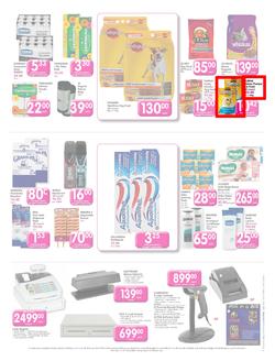 Makro Gauteng : Food (14 Nov - 27 Nov 2013), page 7