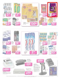 Makro Gauteng : Food (14 Nov - 27 Nov 2013), page 7