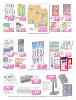 Makro Gauteng : Food (14 Nov - 27 Nov 2013), page 7