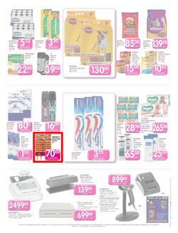 Makro Gauteng : Food (14 Nov - 27 Nov 2013), page 7