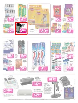 Makro Gauteng : Food (14 Nov - 27 Nov 2013), page 7