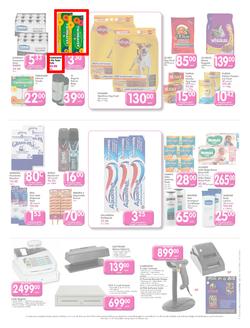 Makro Gauteng : Food (14 Nov - 27 Nov 2013), page 7