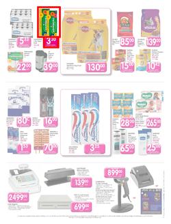 Makro Gauteng : Food (14 Nov - 27 Nov 2013), page 7