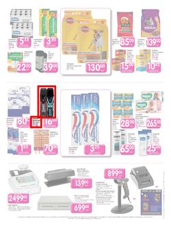 Makro Gauteng : Food (14 Nov - 27 Nov 2013), page 7
